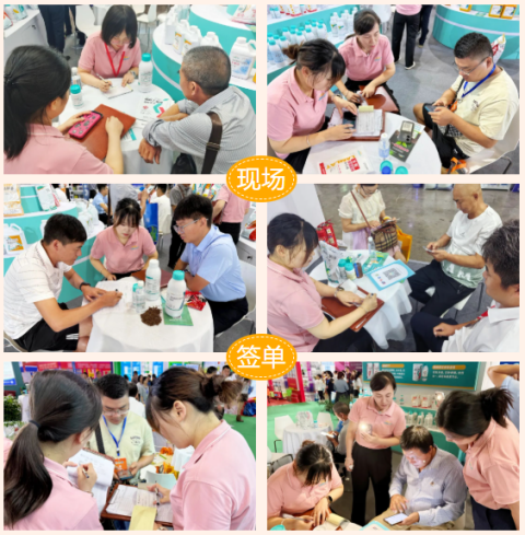 云南植保會(huì),水溶肥,拉姆拉滴灌級(jí)特種肥 云南植保會(huì),水溶肥,拉姆拉滴灌級(jí)特種肥